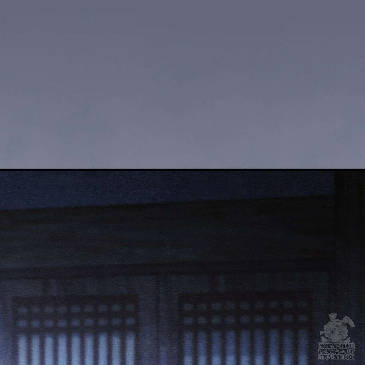 쌍피 35화 168