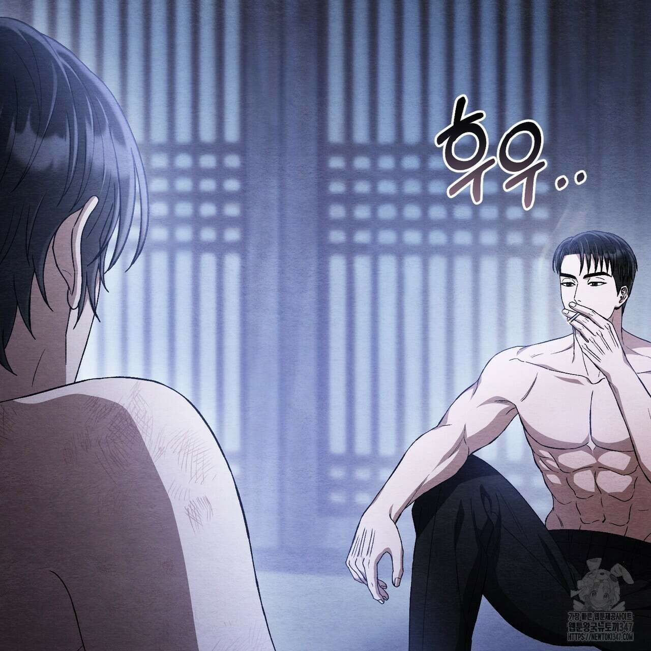 쌍피 35화 169
