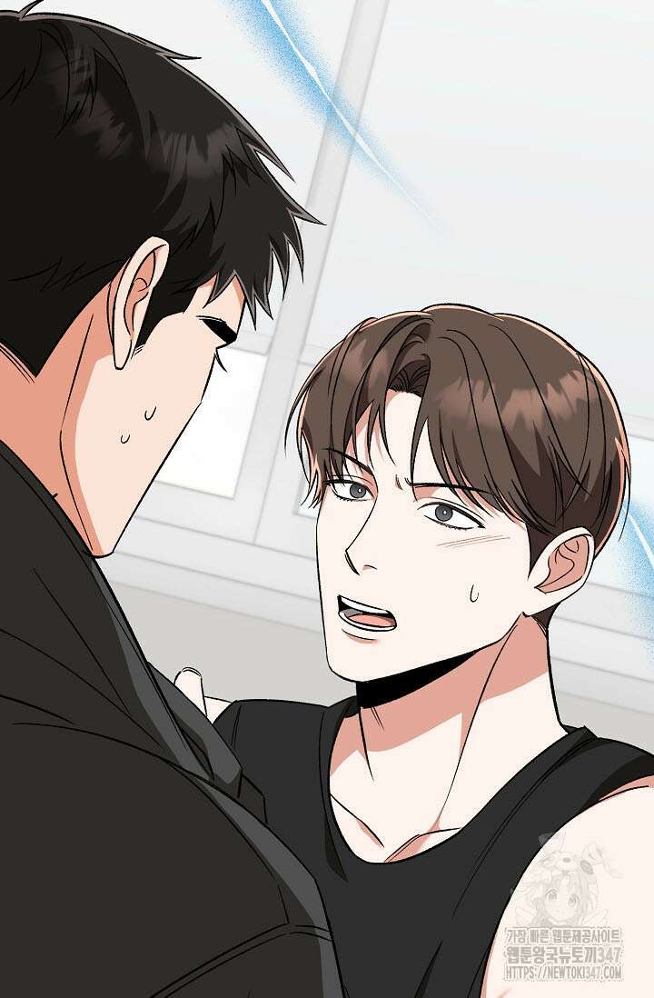 페로몬 페티시 6화 10