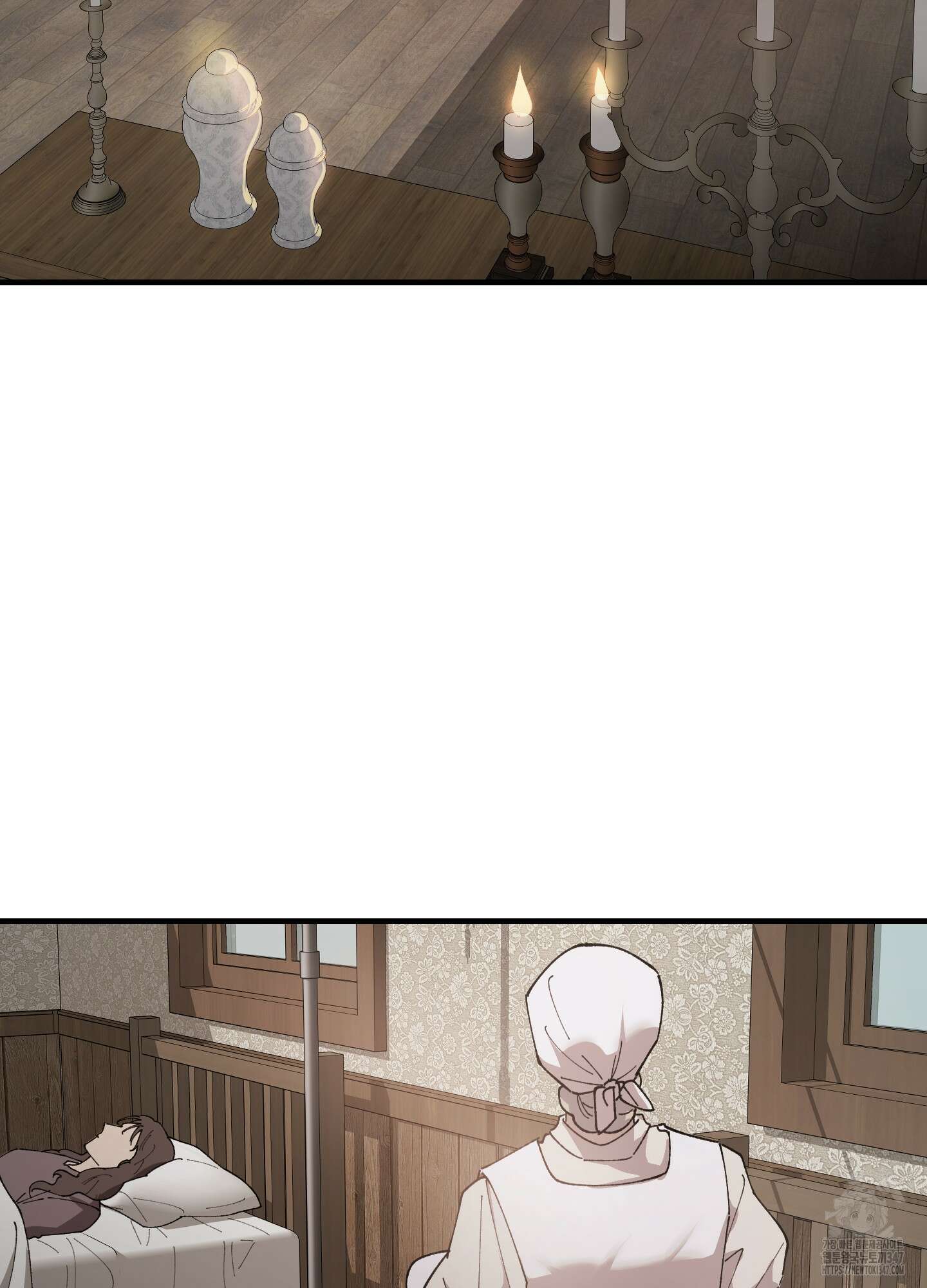 태양의 꽃(BL) 74화 4