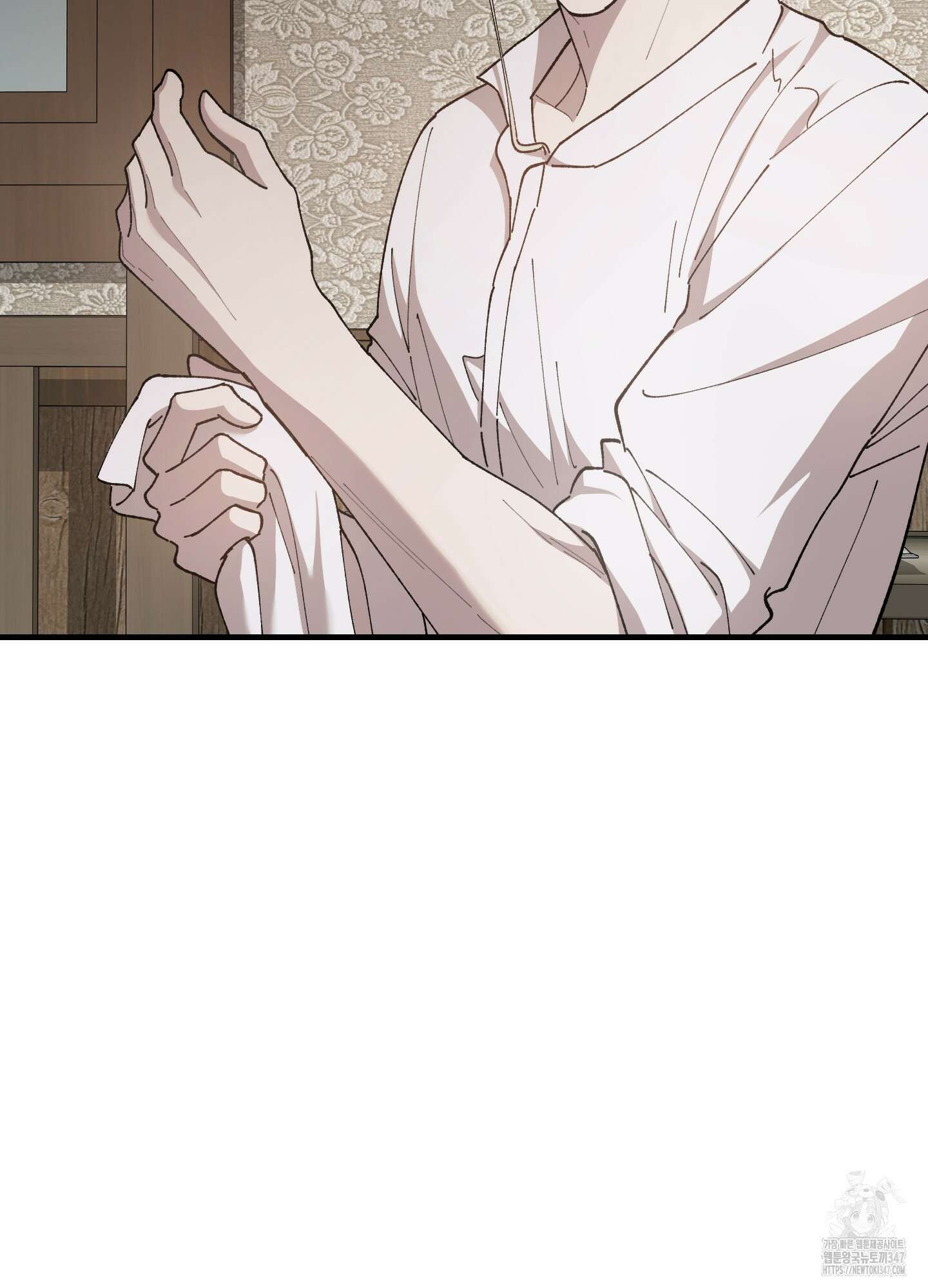 태양의 꽃(BL) 74화 8
