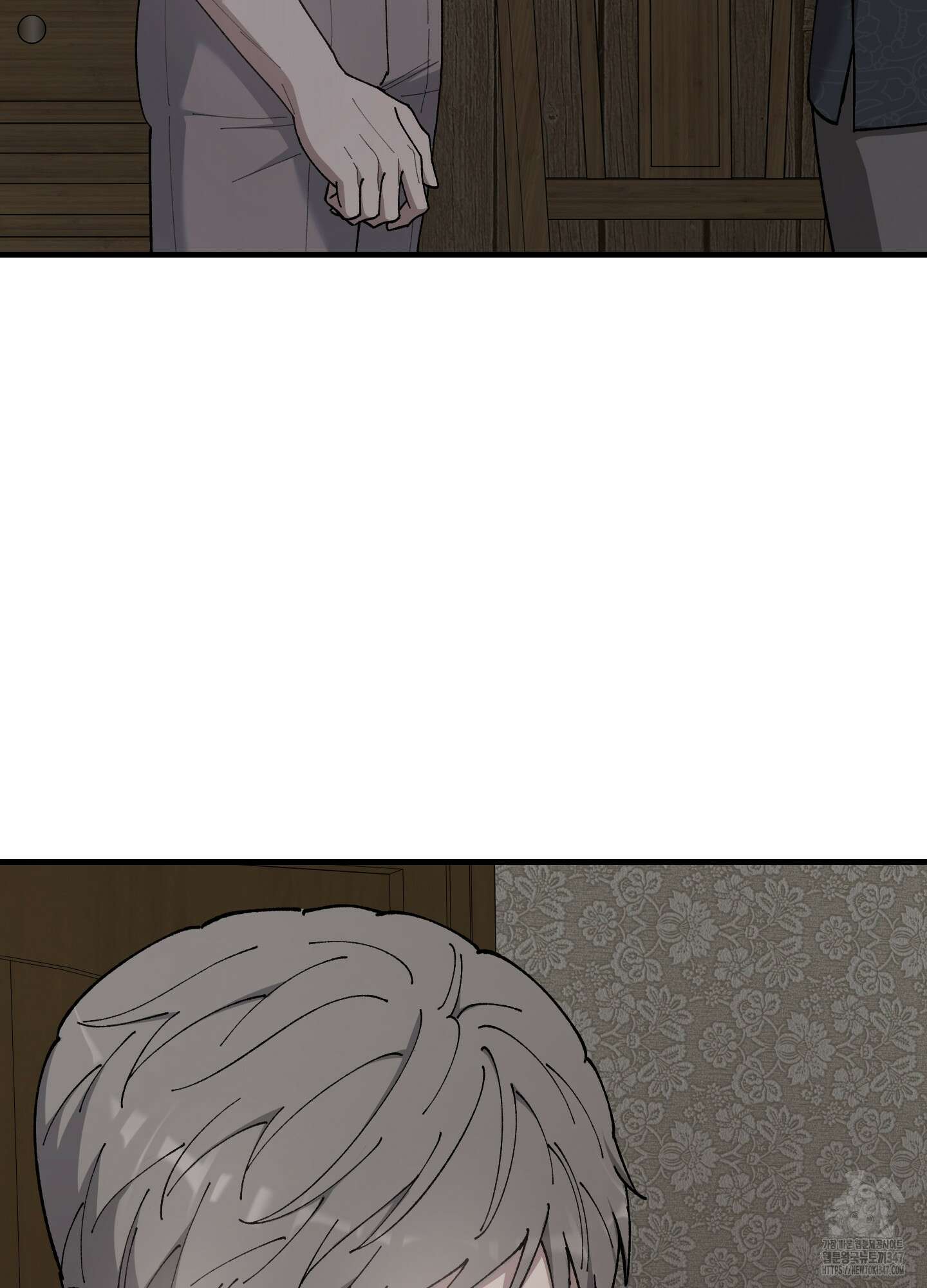 태양의 꽃(BL) 74화 13
