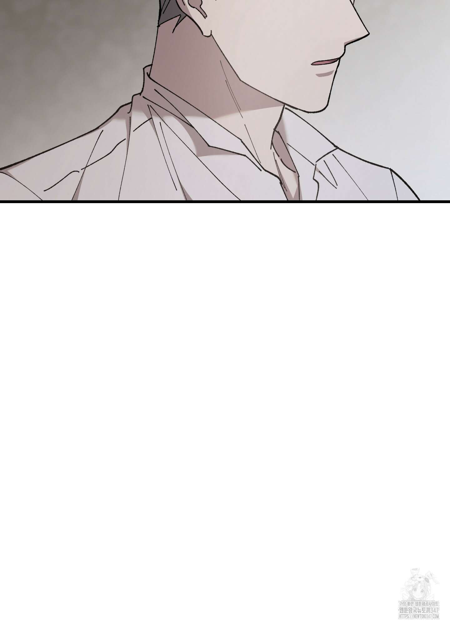 태양의 꽃(BL) 74화 19