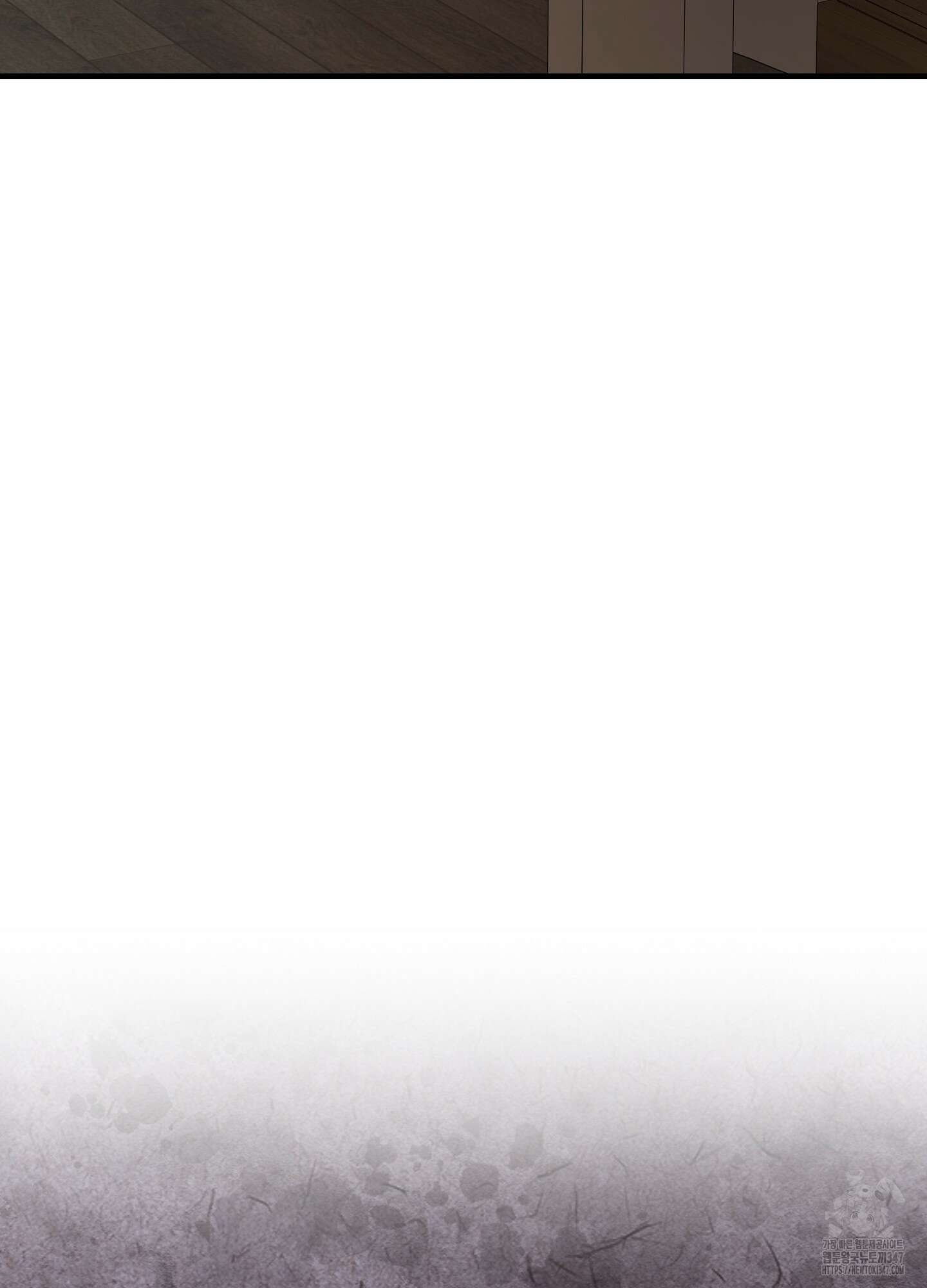 태양의 꽃(BL) 74화 21