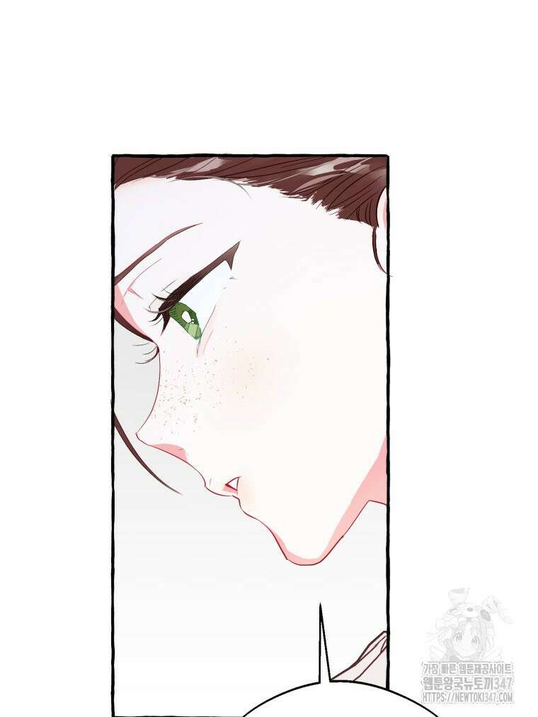 로판을 모르면 죽습니다 3화 19