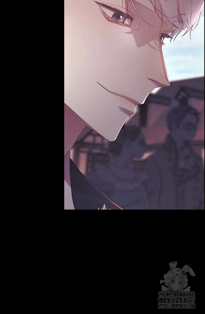 다정한 개새끼의 목을 비틀겠습니다 116화 30