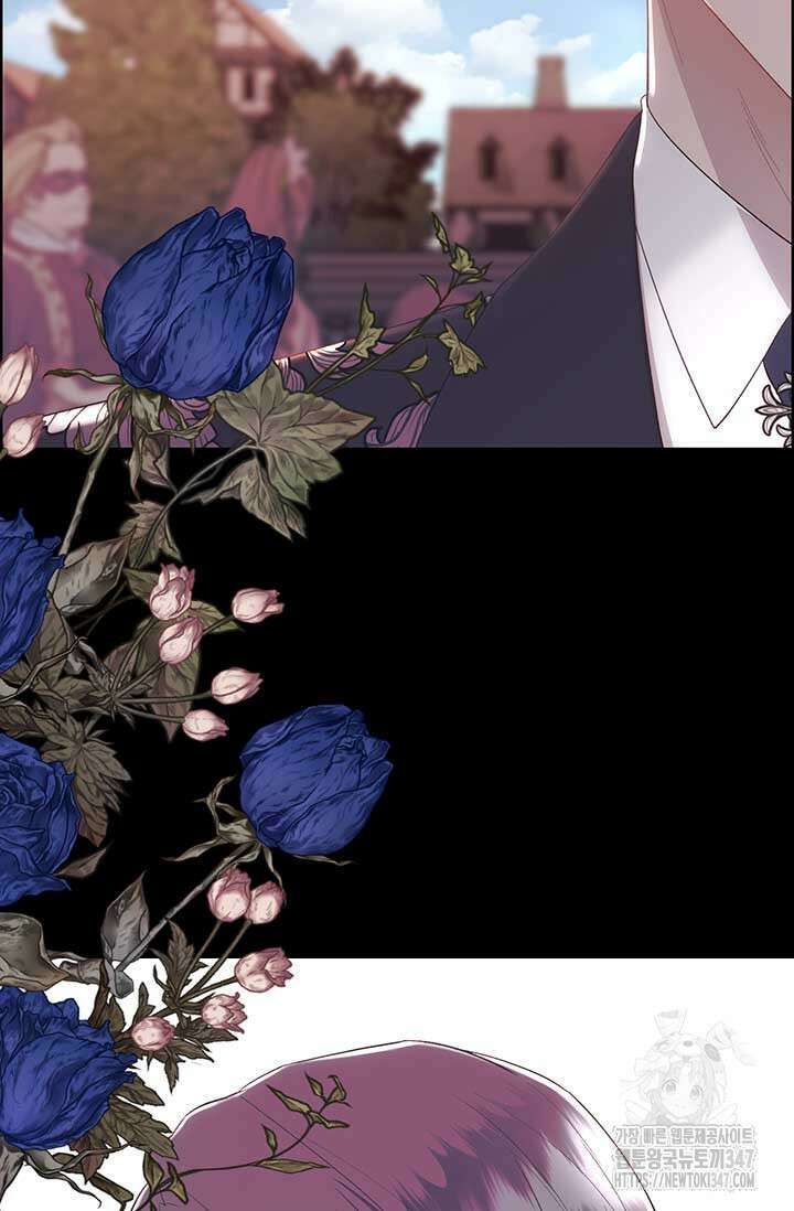 다정한 개새끼의 목을 비틀겠습니다 116화 63