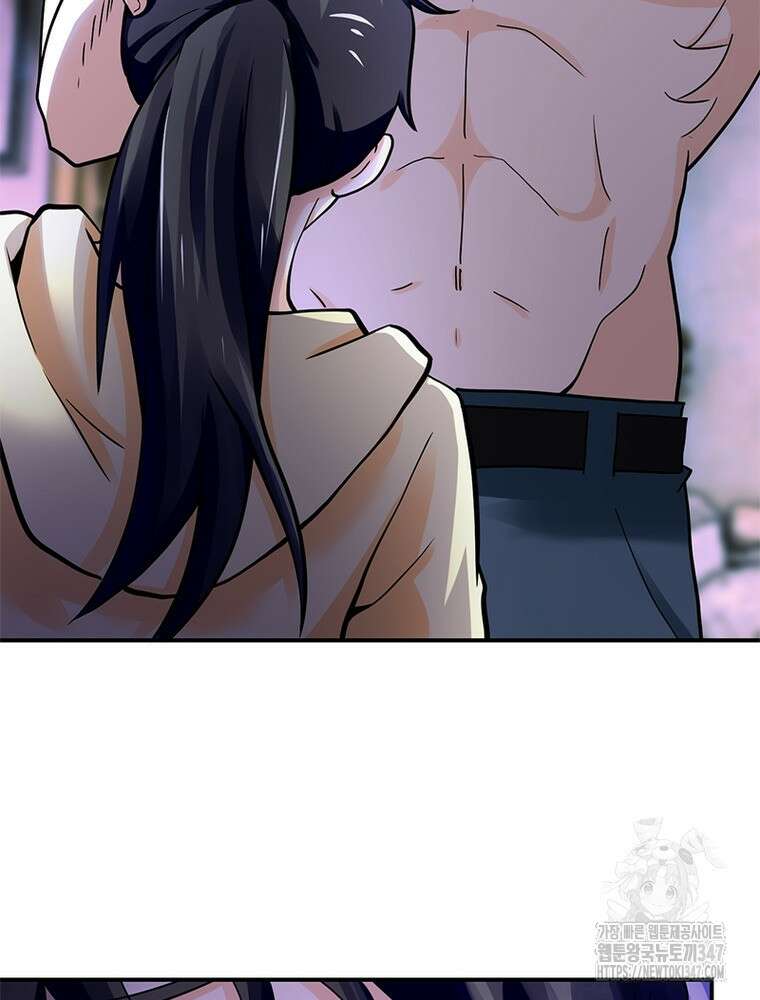 링 오브 가디언 372화 8