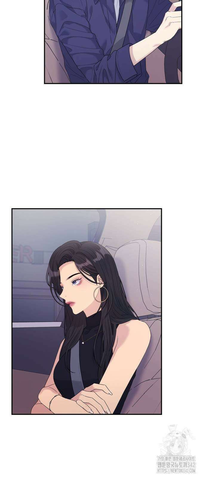 커플브레이커 61화 7