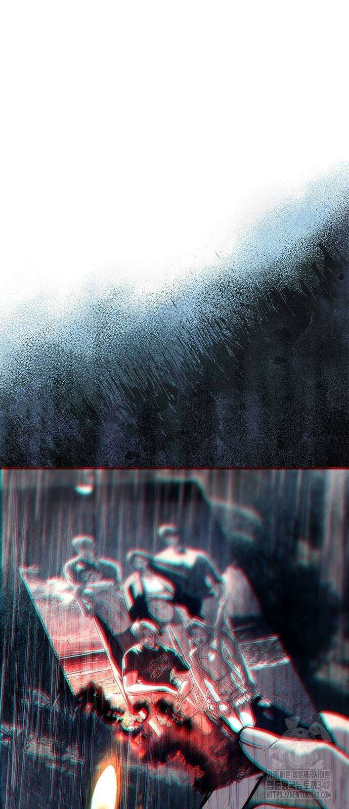 잠입! 재벌고 72화 5