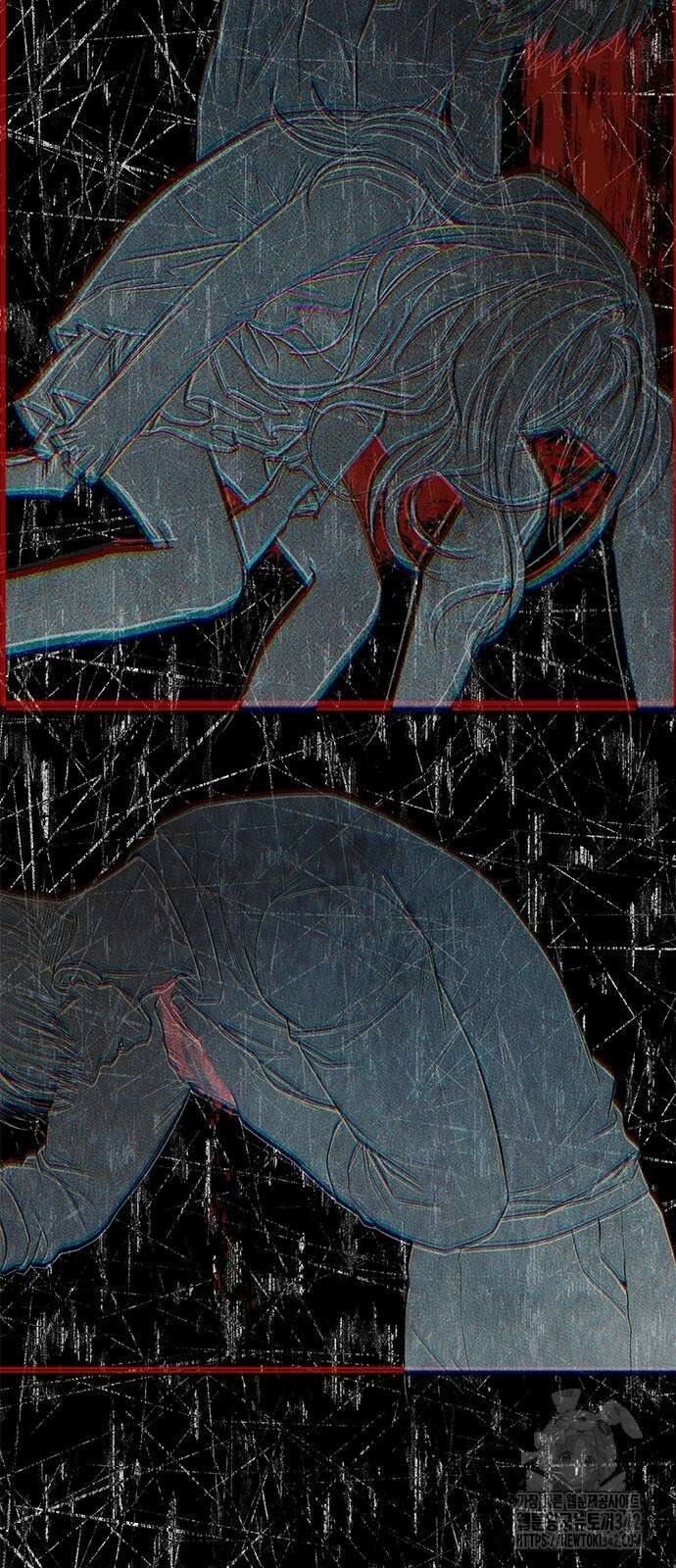 잠입! 재벌고 72화 7