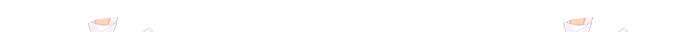 함부로 친절하지 말라 31화 59