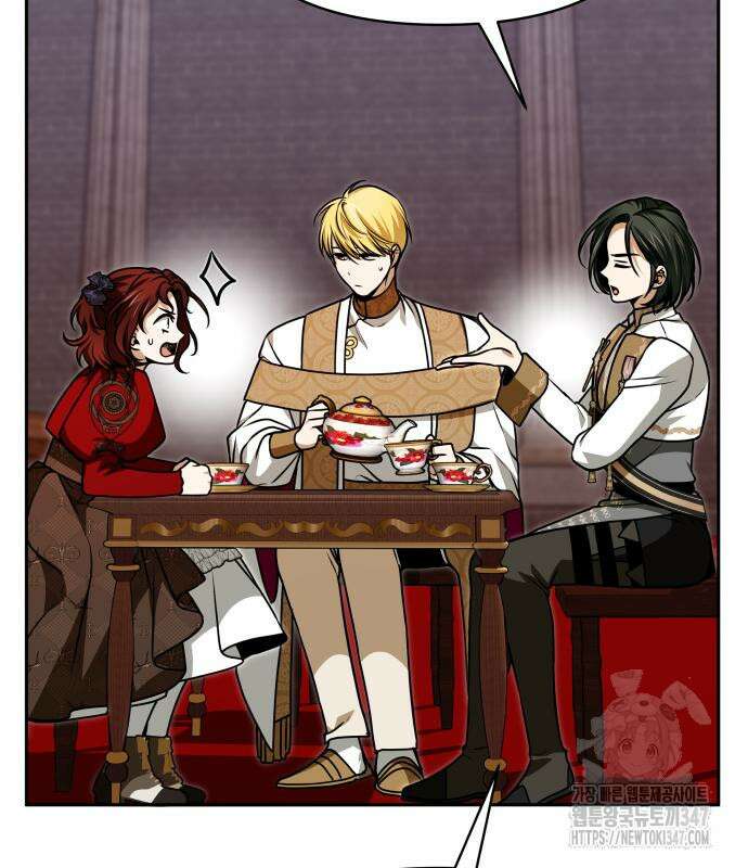 서브 남주가 파업하면 생기는 일 56화 29