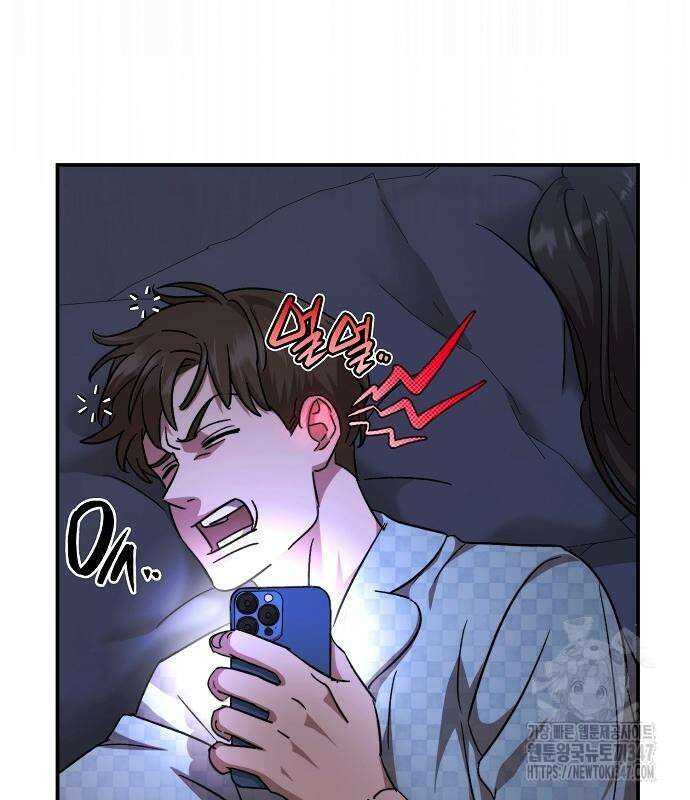 천재 타자가 강속구를 숨김 54화 17