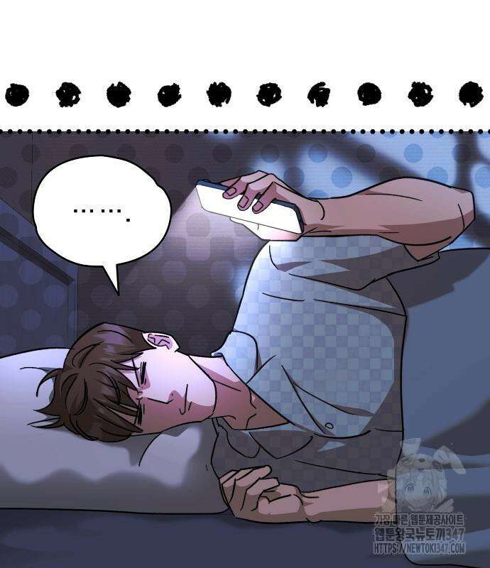 천재 타자가 강속구를 숨김 54화 22