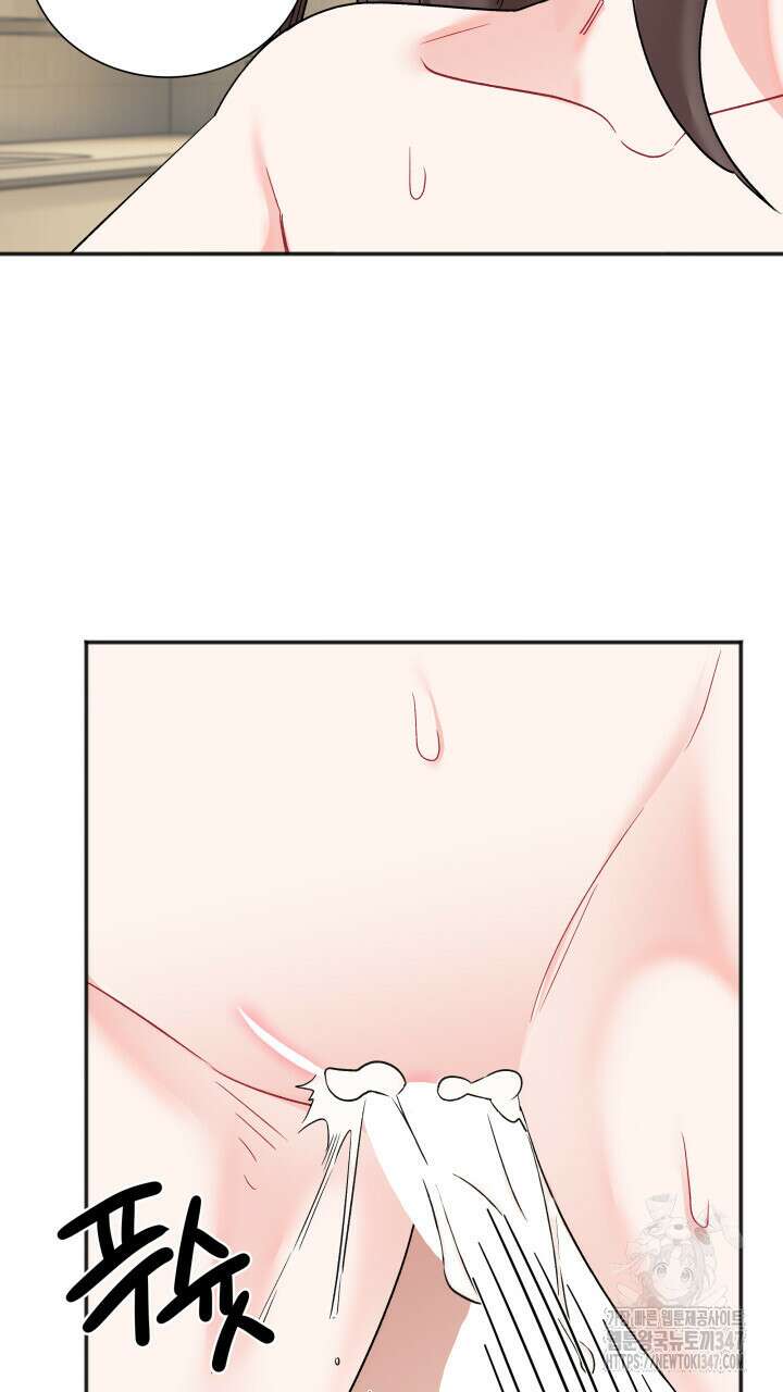 난잡한 캠퍼스 파트너들 22화완결) 11