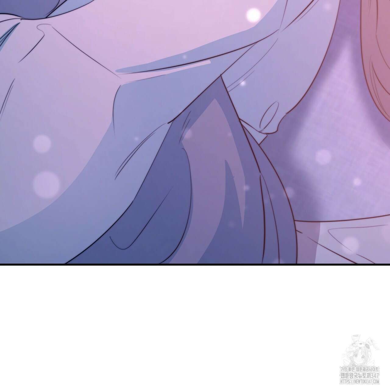 화화몽(火花夢) 61화 20