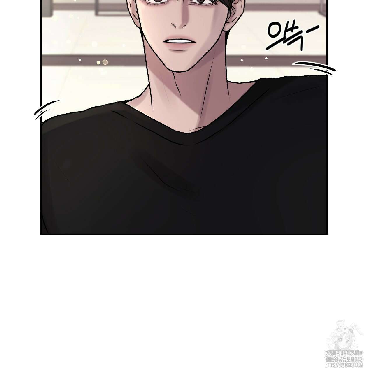 김다빈 나눠갖기 6화 9