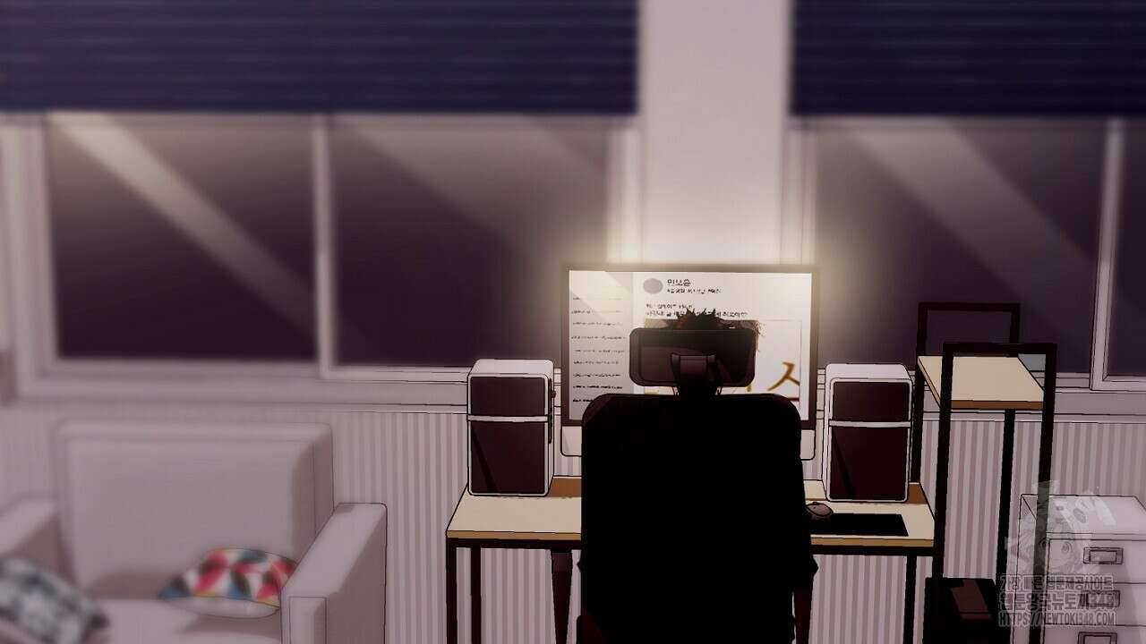 위험한 35화 4