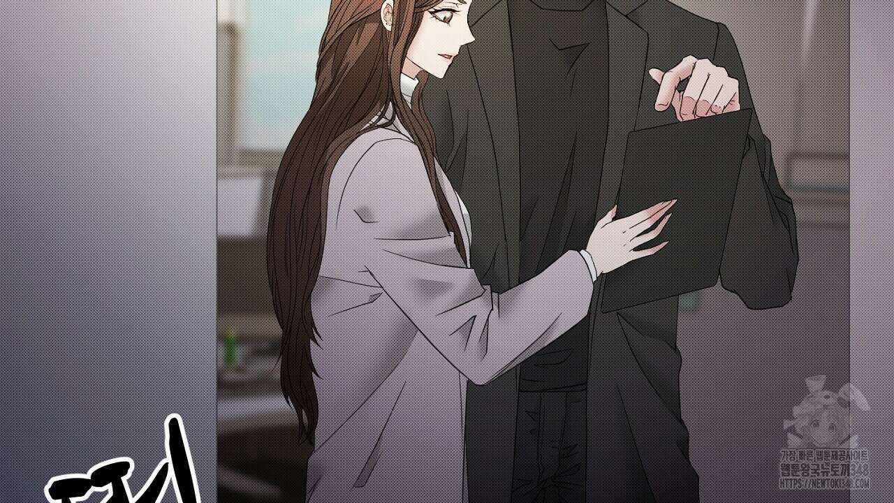 위험한 35화 17