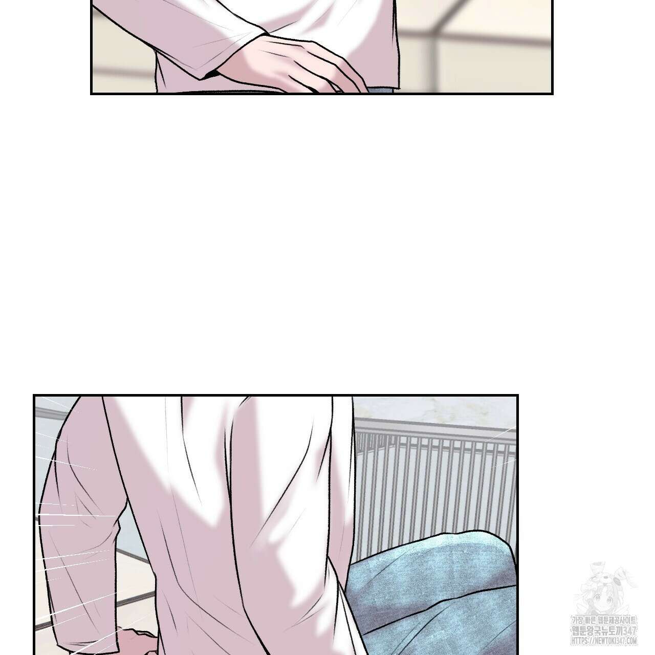 김다빈 나눠갖기 14화 6