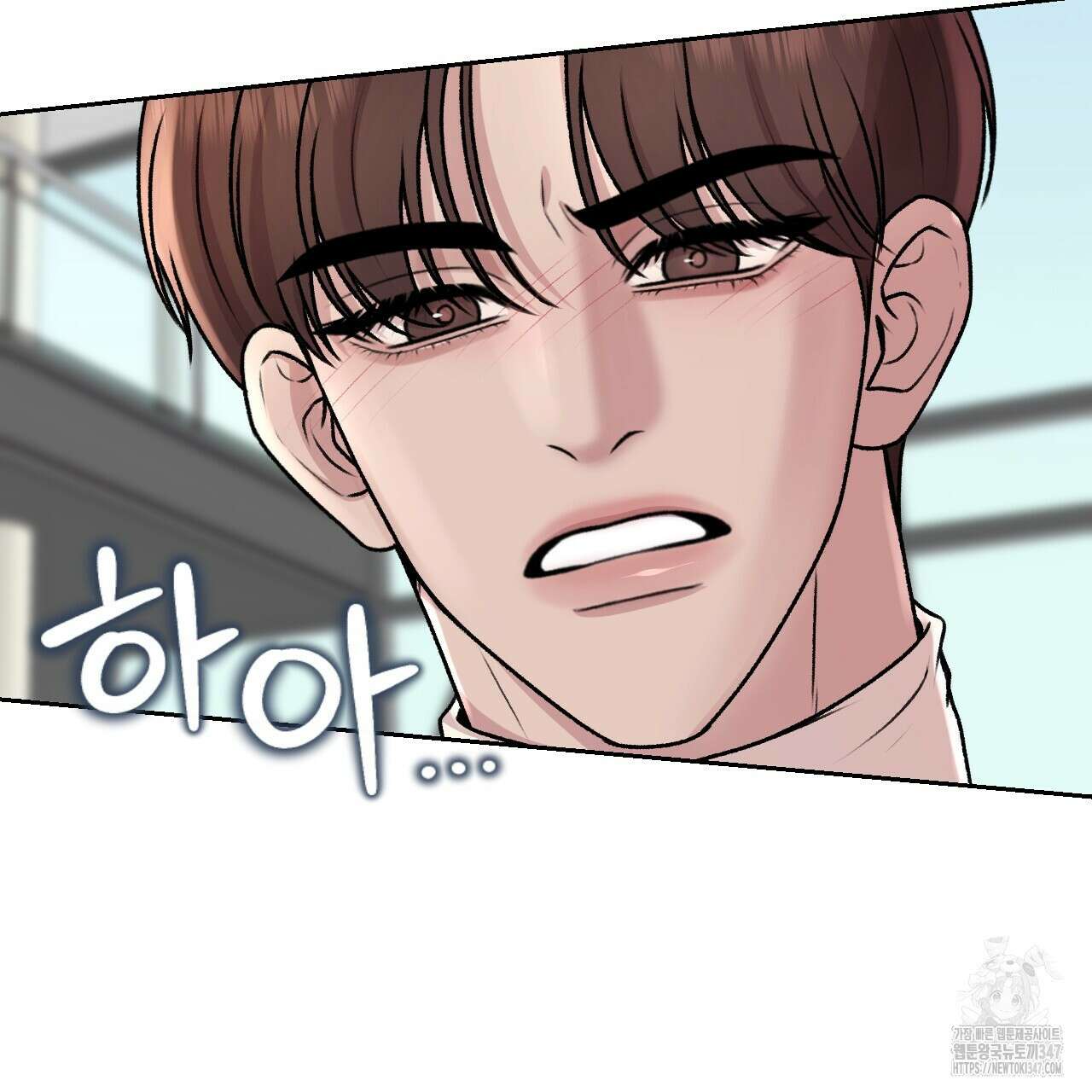 김다빈 나눠갖기 14화 19