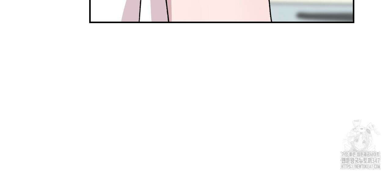 김다빈 나눠갖기 14화 24