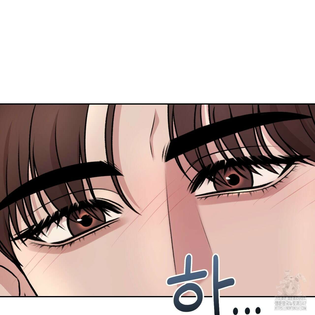 김다빈 나눠갖기 14화 25