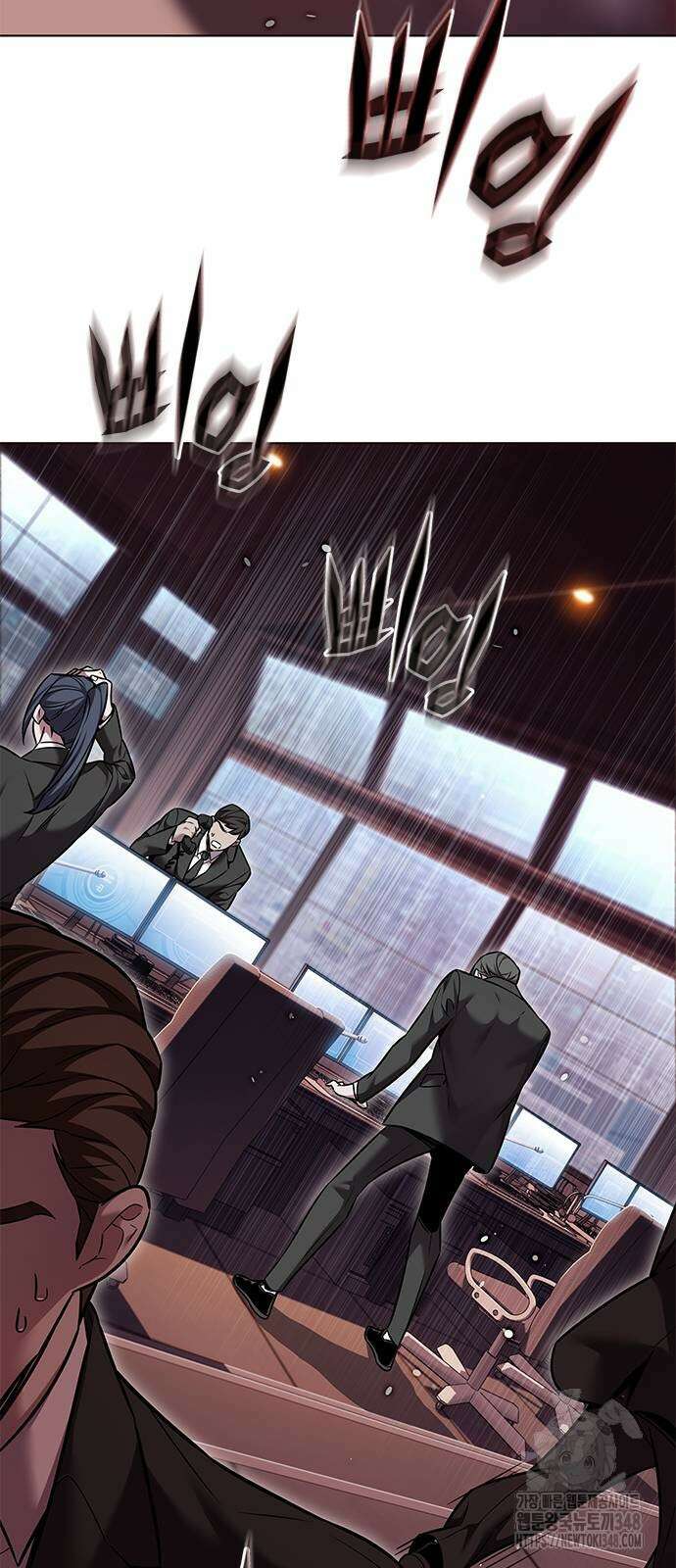 일렉시드 310화 3