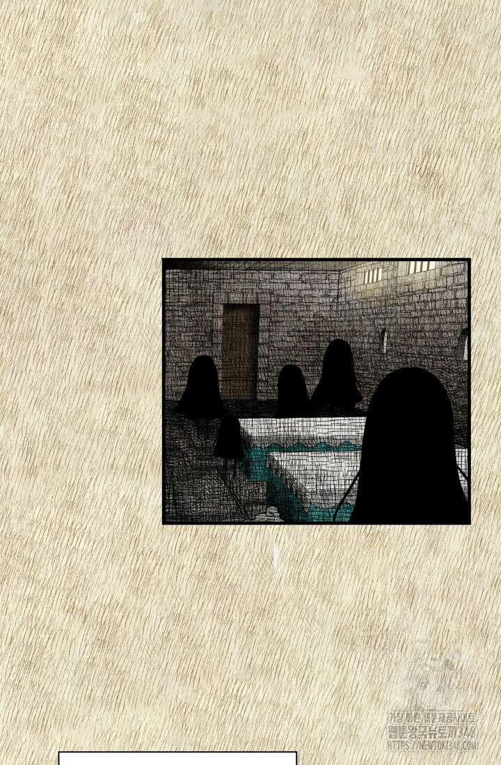 섀도 하우스 200화 7