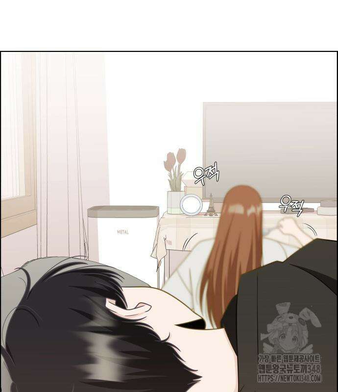 긁지 않은 복권 3화 6
