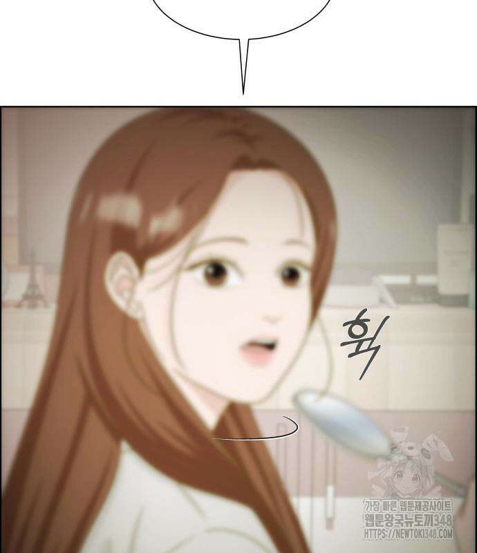 긁지 않은 복권 3화 8