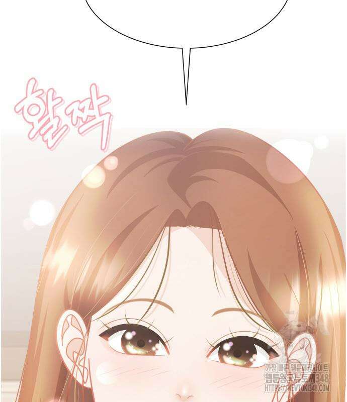 긁지 않은 복권 3화 10