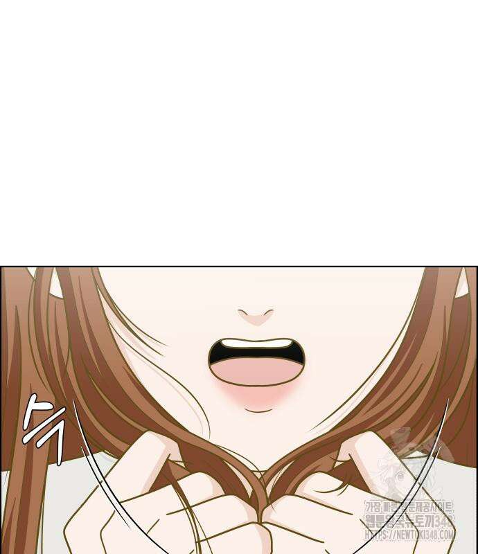 긁지 않은 복권 3화 22