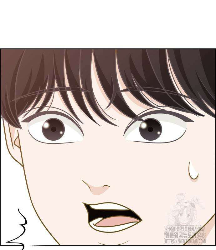 긁지 않은 복권 3화 24