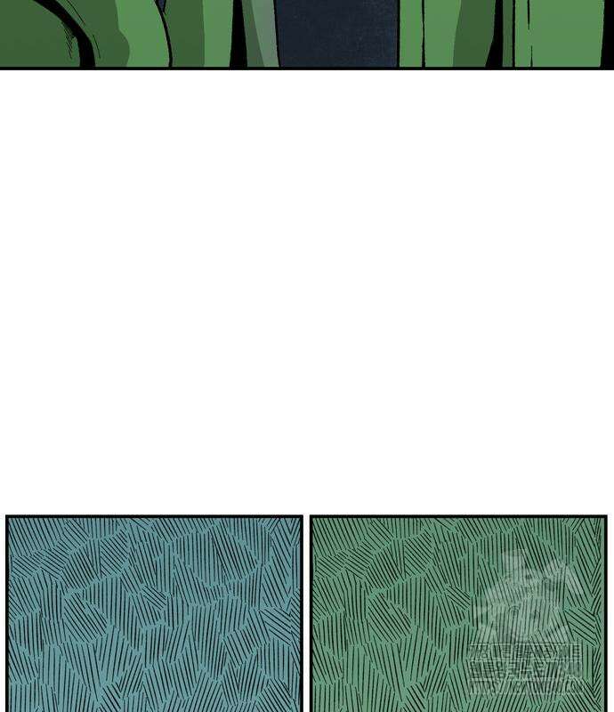 마왕까지 한 걸음 170화 5