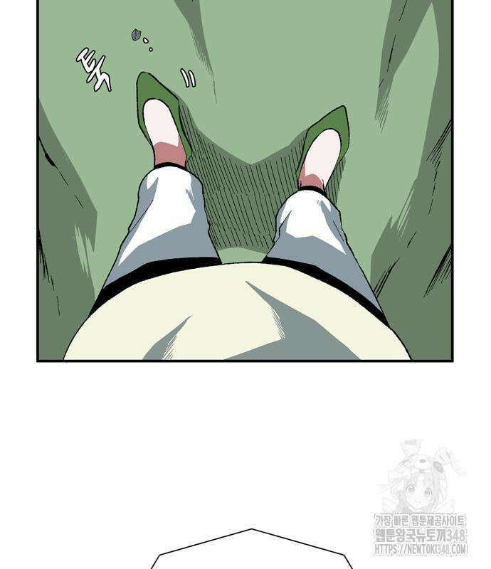 마왕까지 한 걸음 170화 19