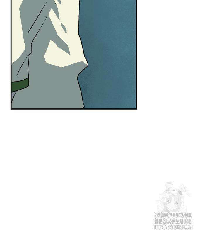 마왕까지 한 걸음 170화 25