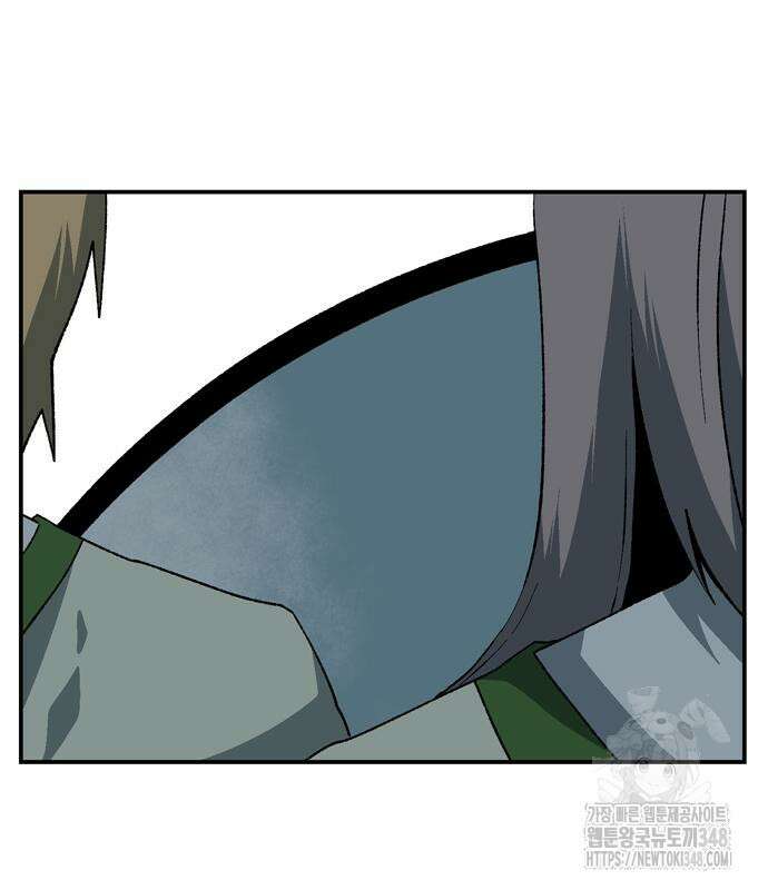 마왕까지 한 걸음 170화 26