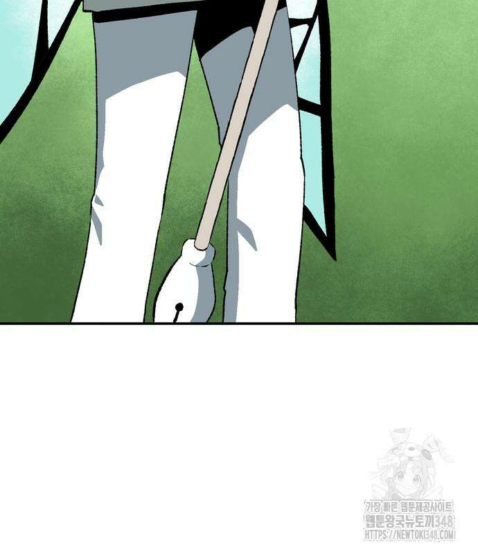 마왕까지 한 걸음 170화 35