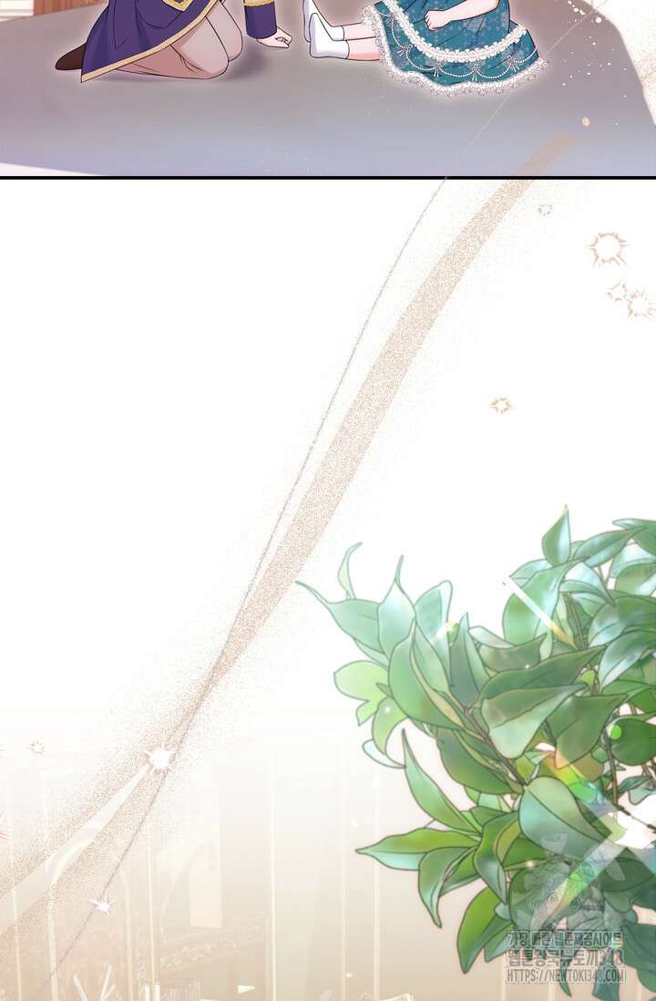 S급 아기 황녀님이 너무 강해 27화 69