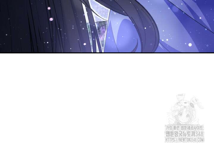 그가 죽여야 할 최종 악녀가 저랍니다 20화 24