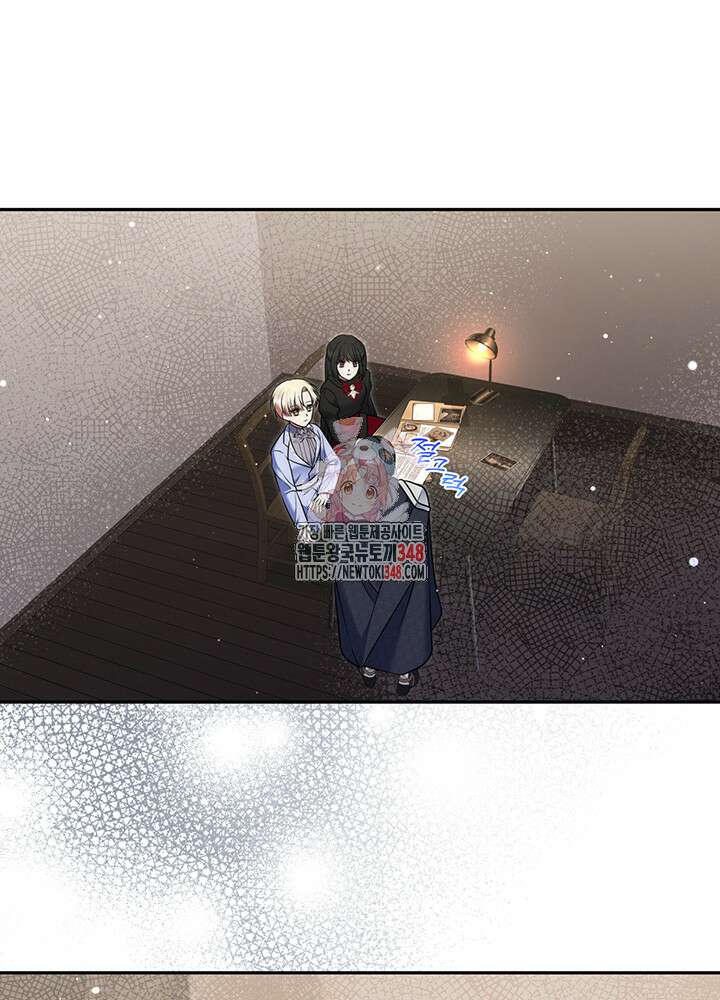그가 죽여야 할 최종 악녀가 저랍니다 30화 1