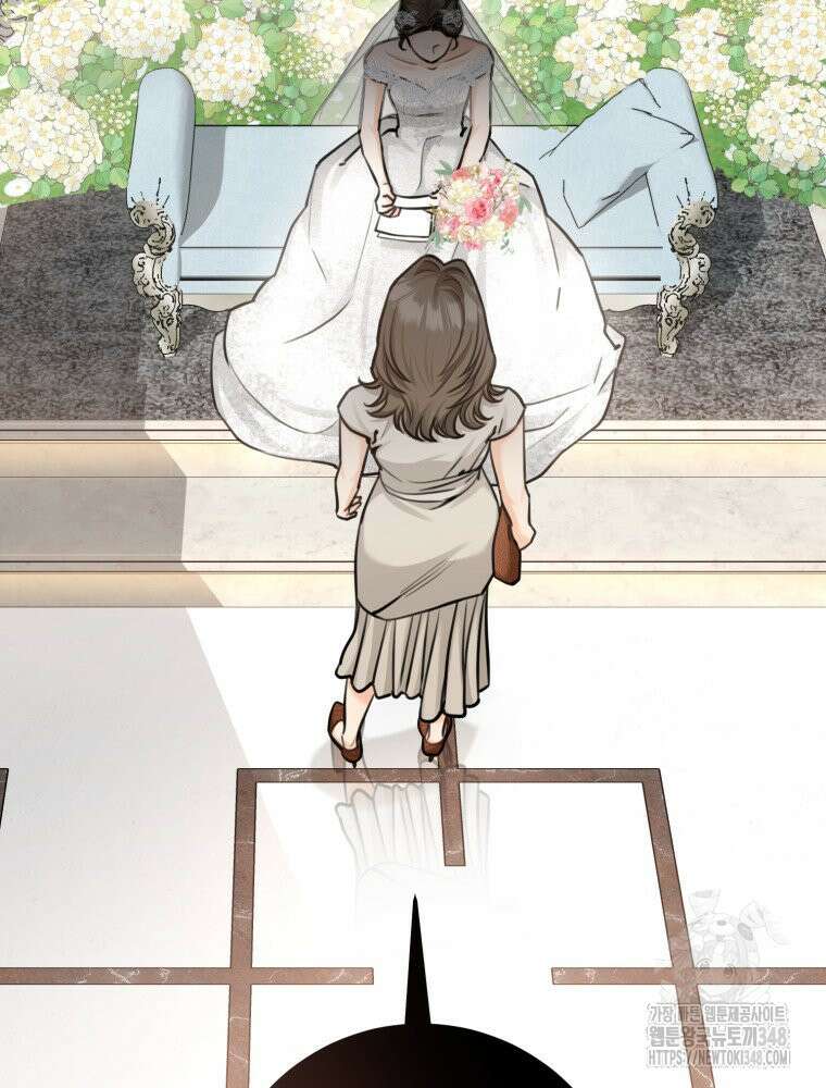 결혼 사정 47화 2