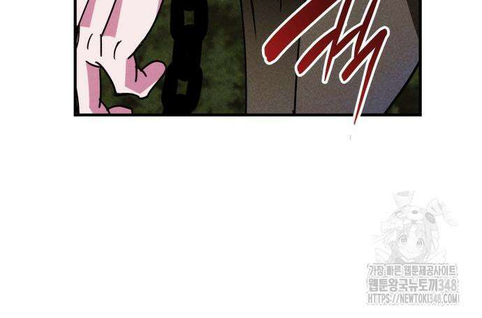 남궁세가 비인격 8화 36