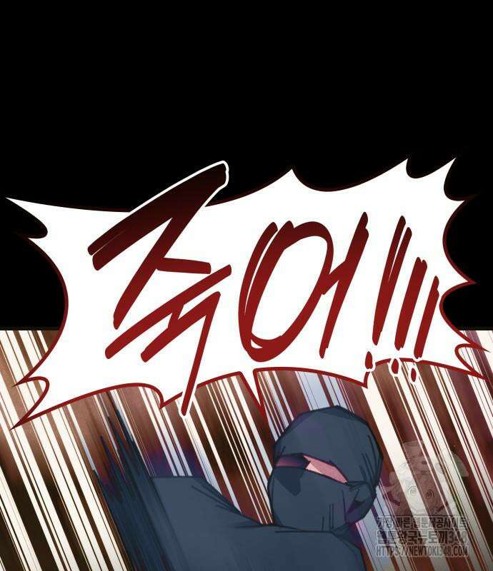 남궁세가 비인격 8화 70