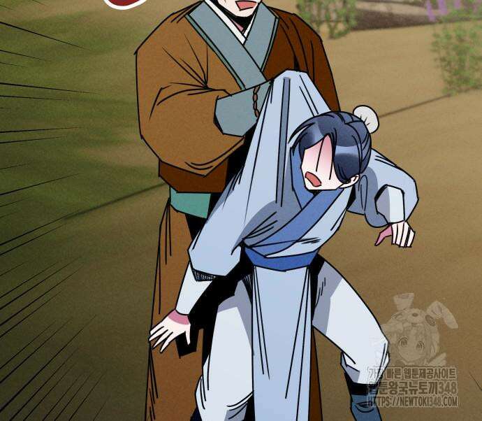 남궁세가 비인격 8화 120