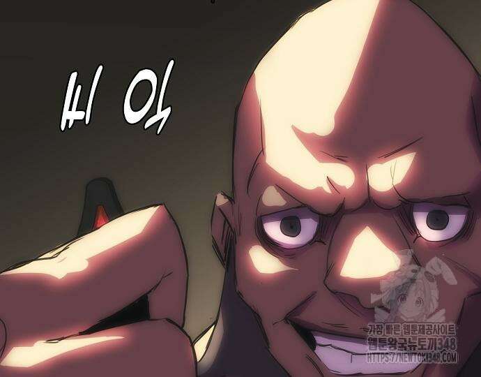 사냥개의 회귀본능 42화 10