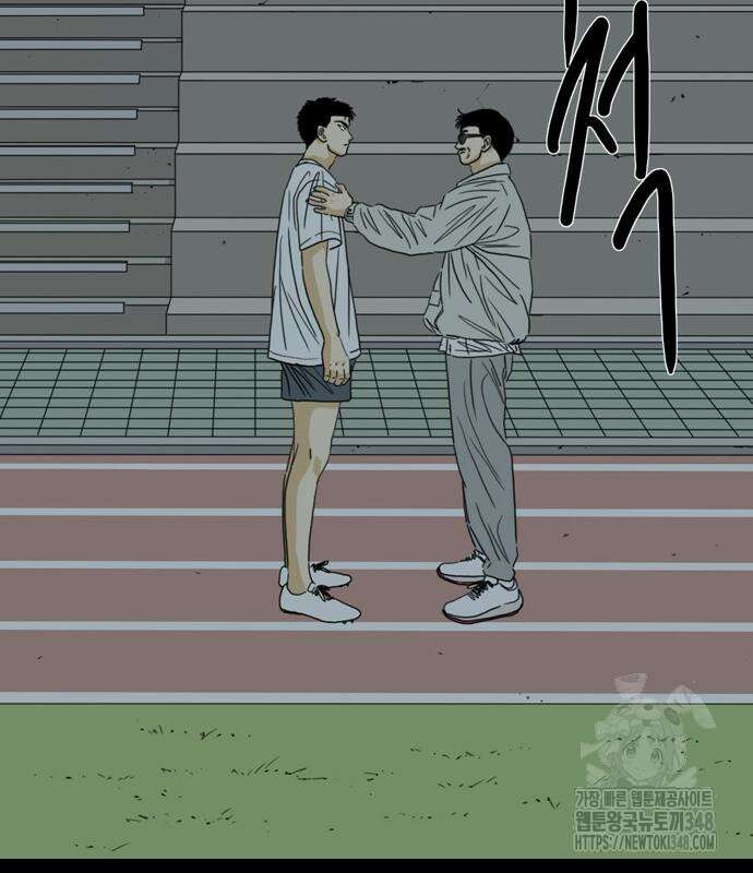 펜홀더 56화 25
