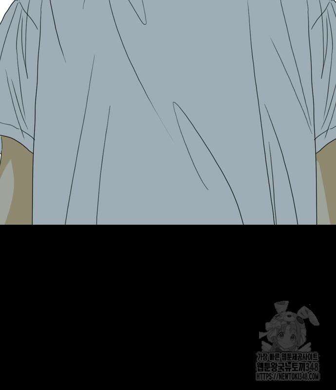펜홀더 56화 32
